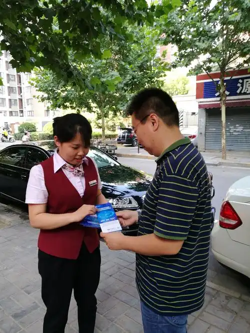 不交税的可以申请退税吗
