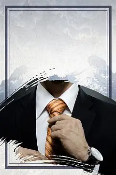 不交税的可以申请退税吗
