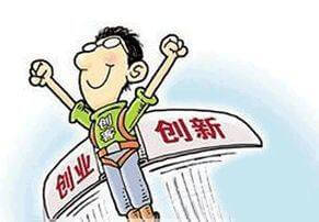 个体工商户如何申报个税