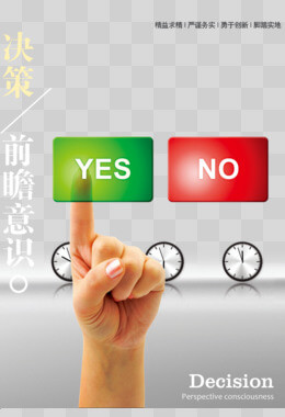 个税年度扣除标准