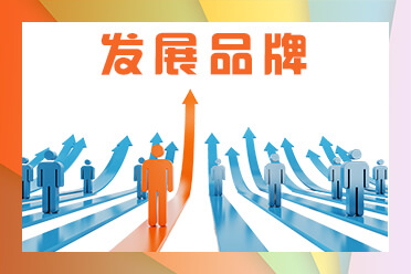 个税申报年终奖单独计税和并入综合所得怎么选择