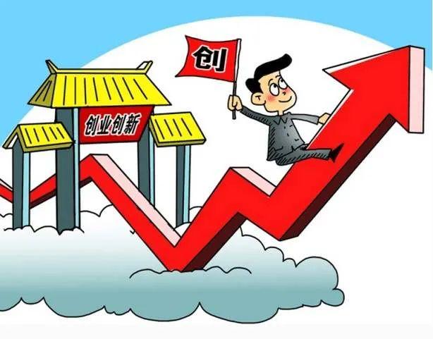 上怎么申请退税