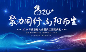 个税申报怎么做
