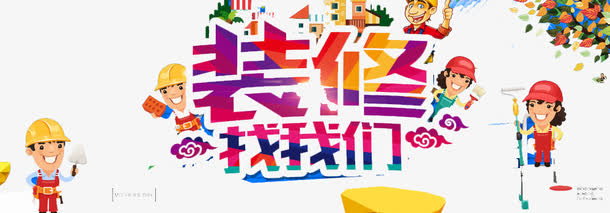 个税申报操作流程