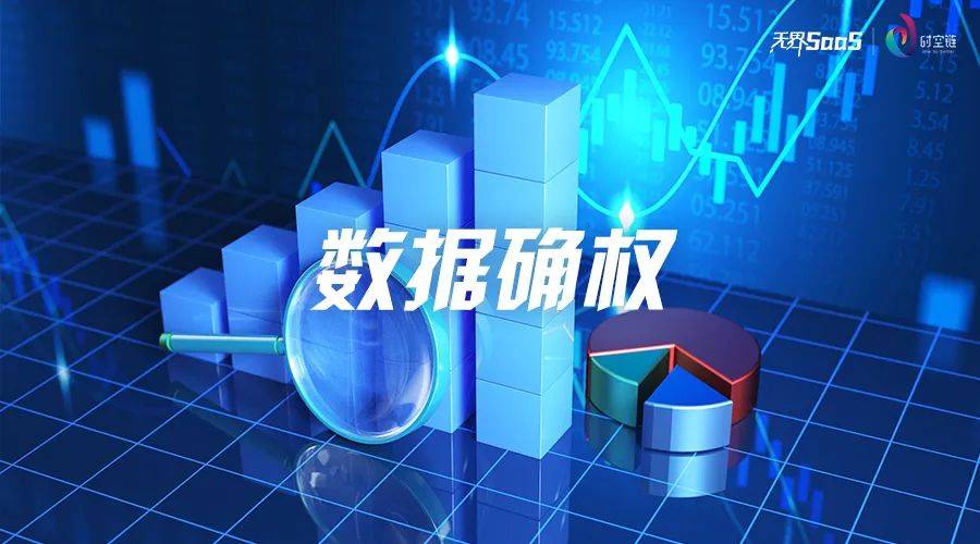 个税申报客户端下载