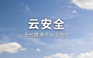 个税申报年终奖单独计税和并入综合所得在哪里选