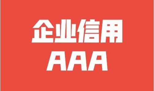 个税申报客户端下载