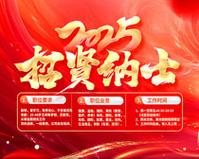 个税申报扣除标准及扣除规则