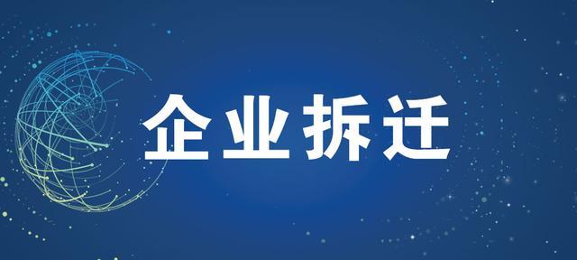 个税汇算清缴享受免申报什么意思